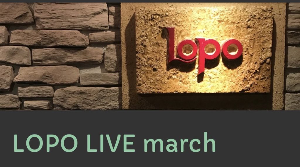 LIVE SCHEDULE march